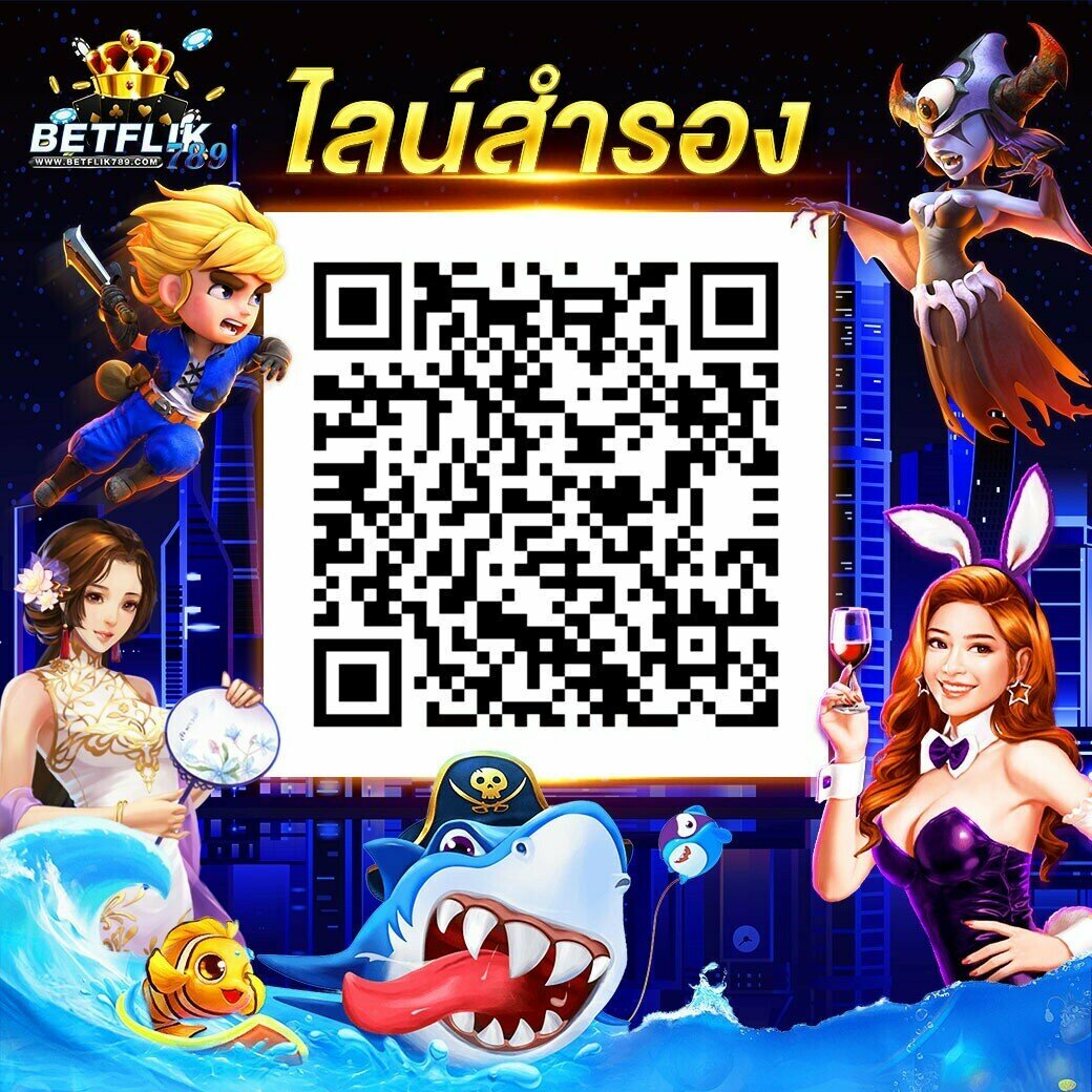 สโบเบ็ต888 คาสิโนออนไลน์อันดับหนึ่งในไทย บริการครบวงจร