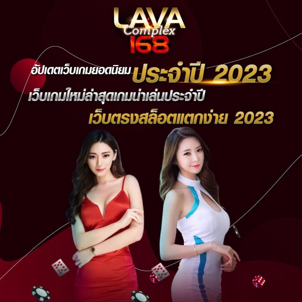 หวยออนไลน์ lottovip ระบบแทงหวยง่าย รวดเร็ว เชื่อถือได้ 