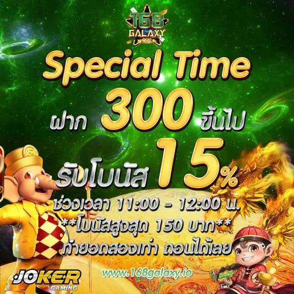 หวยออนไลน์ รวย - ลุ้นโชคกับเกมพนันที่คุณไม่ควรพลาด