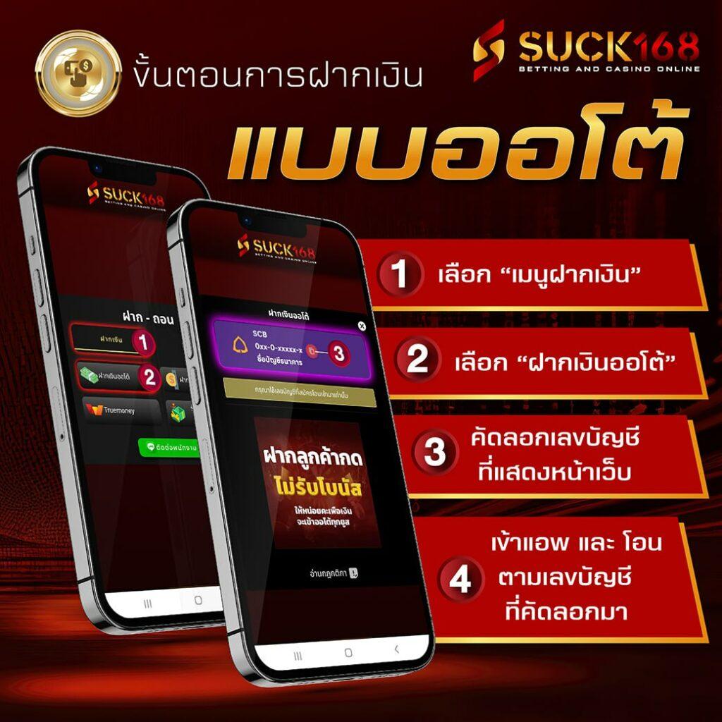 หวยออนไลน์รวย - สุดยอดคาสิโนออนไลน์ที่สร้างโอกาสใหม่