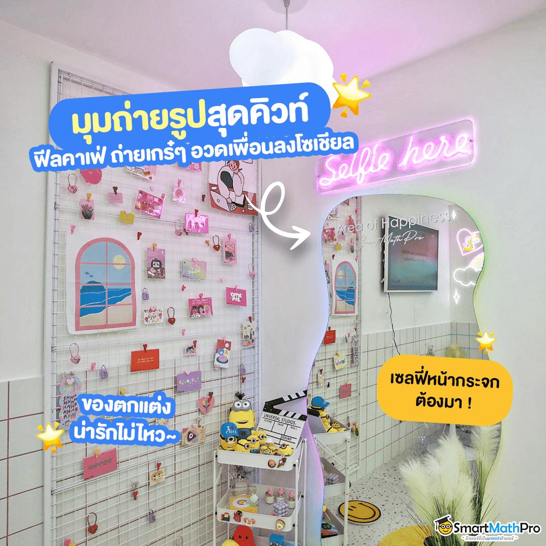เบ ท ฟิก 918: คาสิโนออนไลน์ชั้นนำที่ให้บริการ 24 ชั่วโมง
