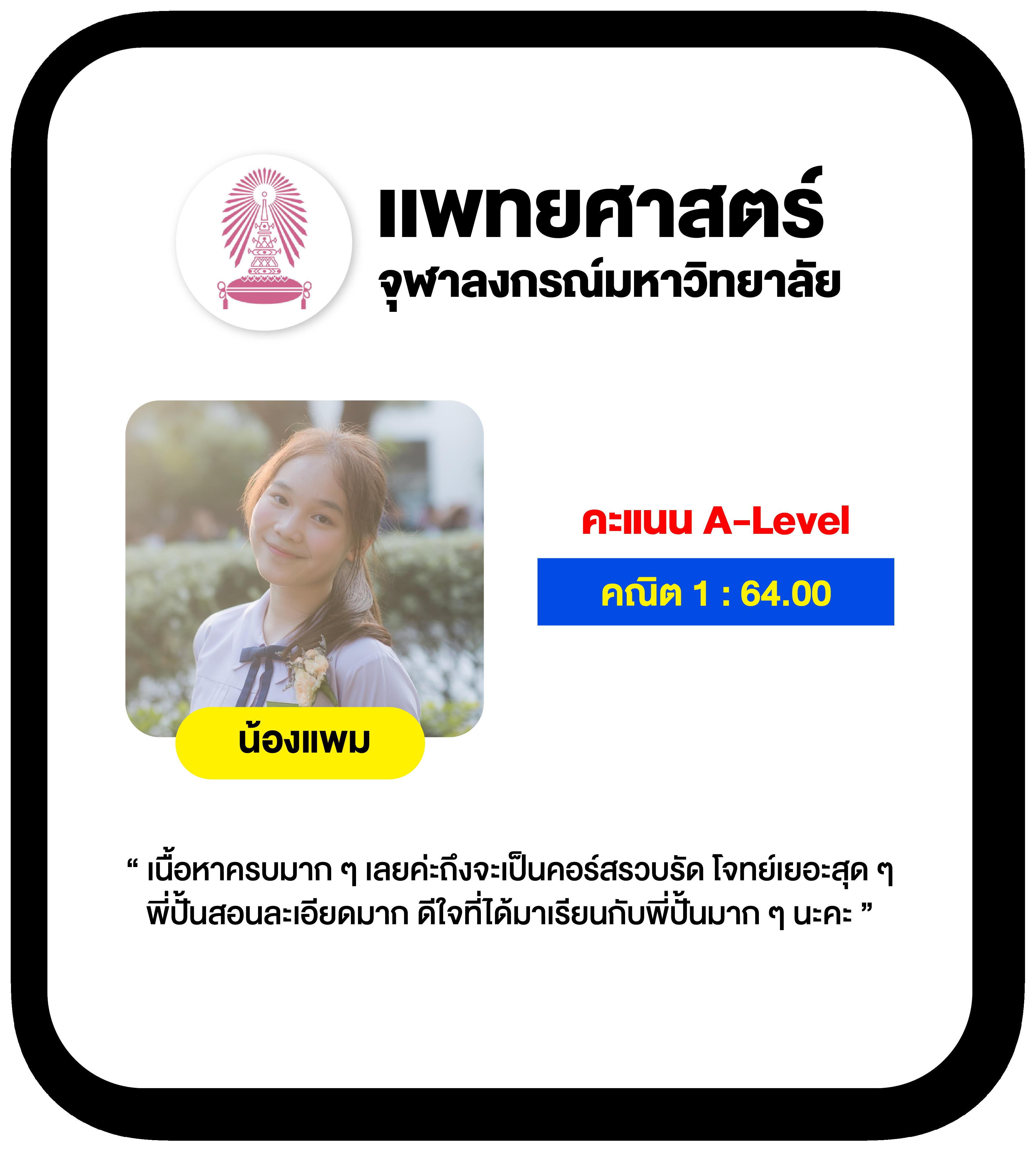 เล่นเกมคาสิโนออนไลน์สดที่บอชสด ตื่นเต้นและทันสมัย