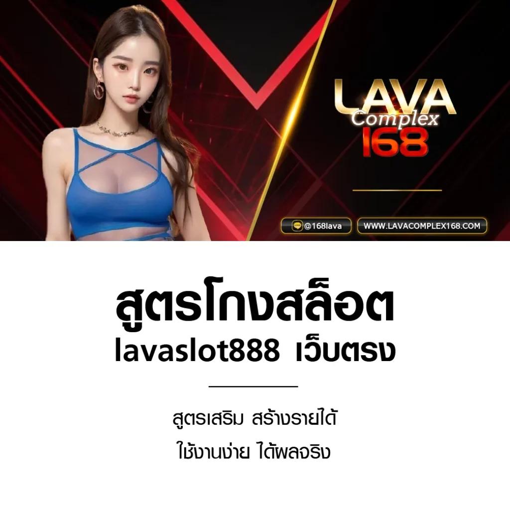 เว็บพนัน77: คาสิโนที่ครบวงจรสำหรับนักเดิมพันไทย 2025